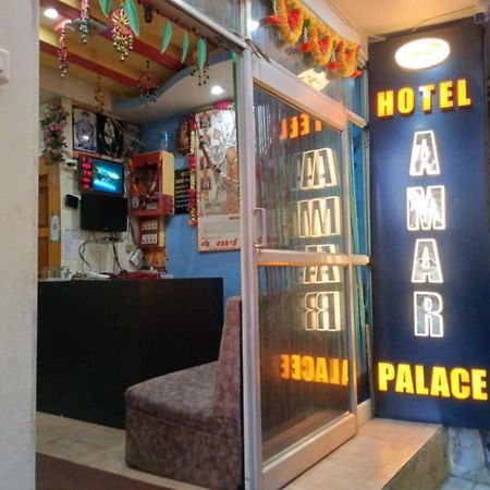Hotel Amar Palace Pachmarhī Esterno foto