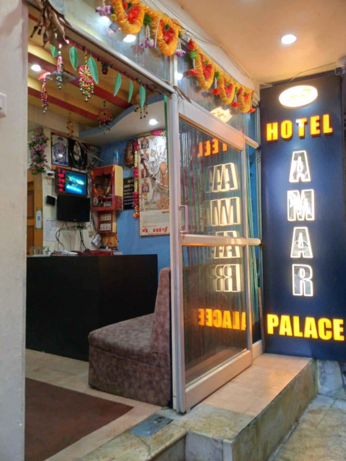 Hotel Amar Palace Pachmarhī Esterno foto