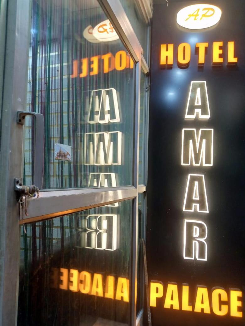Hotel Amar Palace Pachmarhī Esterno foto